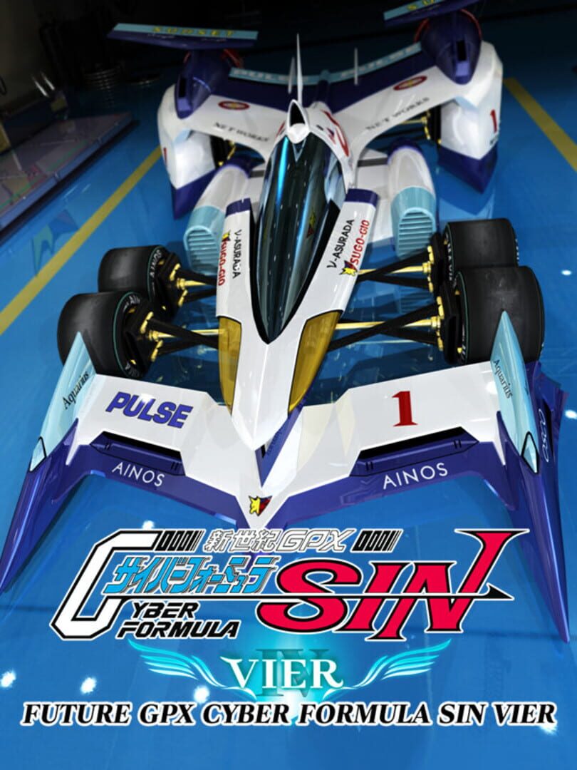 Shinseiki GPX Cyber Formula Sin Vier (2018)