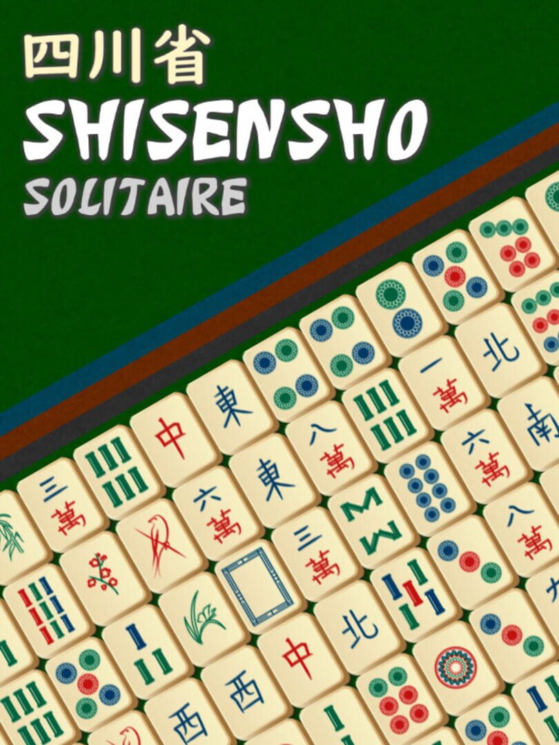 Shisensho Solitaire