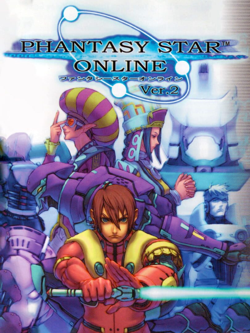 Phantasy Star Online Ver. 2