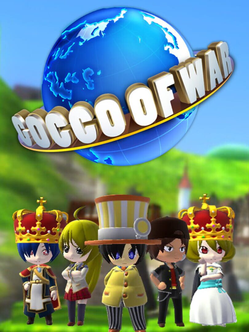 Gocco of War (2015)