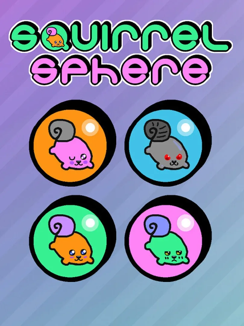 Squirrel Sphere