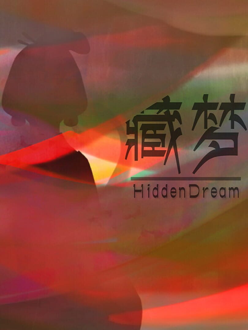 Hidden Dream