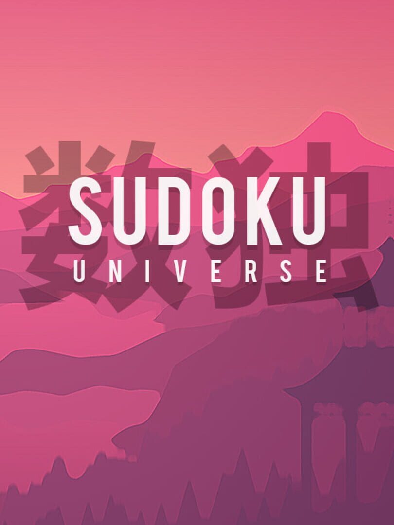 Sudoku Universe (2017)