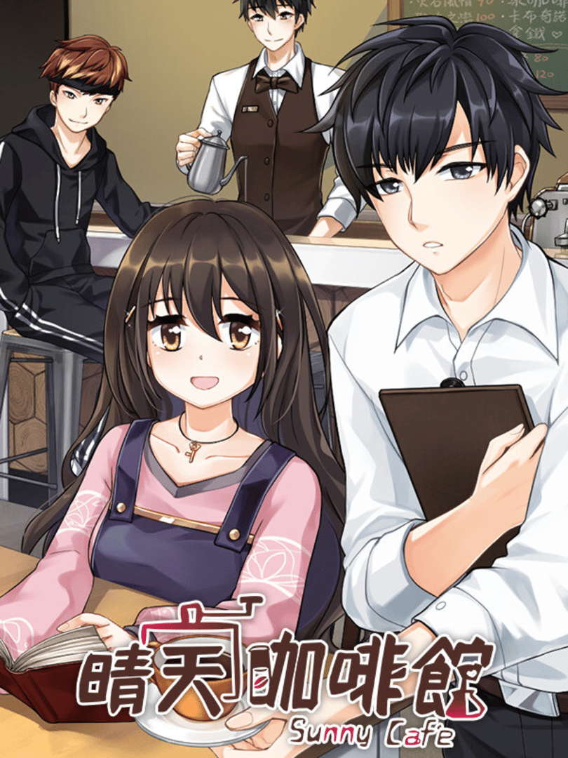 Sunny Cafe Cover