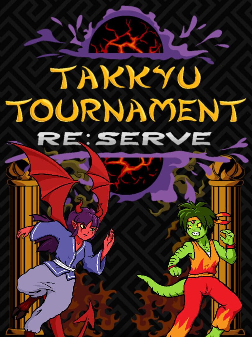 Takkyu Tournament Re:Serve