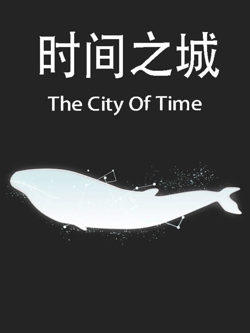 The City of Time (2019)