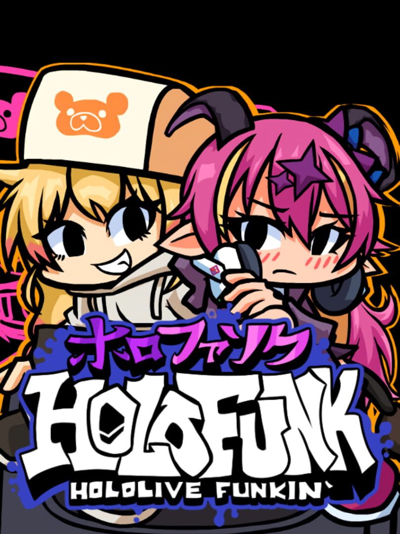 HoloFunk: Hololive Funkin' (2021)