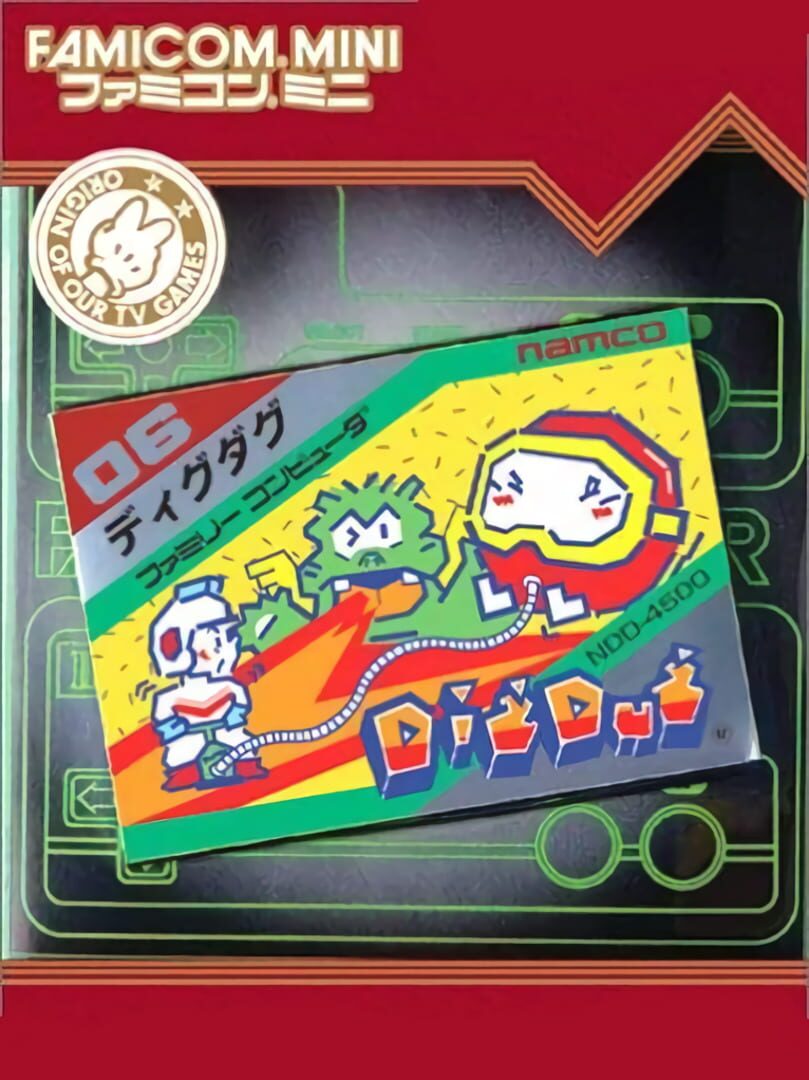 Famicom Mini: Dig Dug (2004)