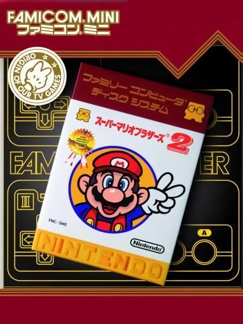 Famicom Mini: Super Mario Bros. 2 (2004)