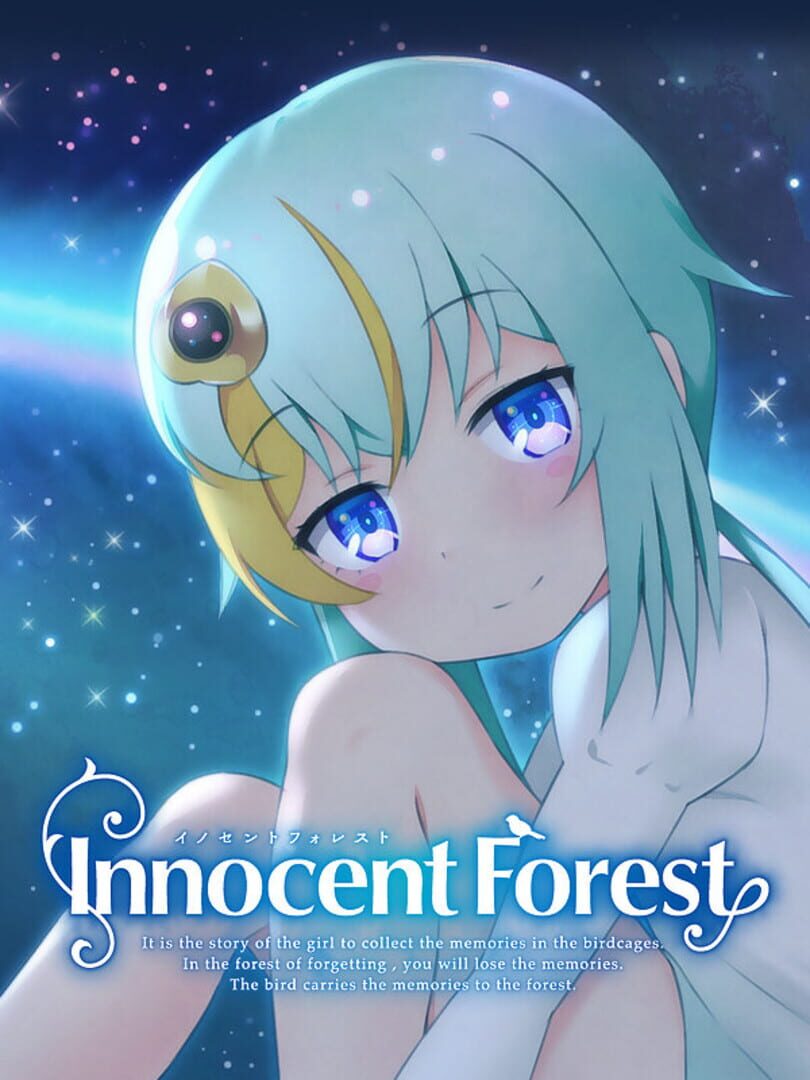Innocent Forest 2: The Bed in the Sky