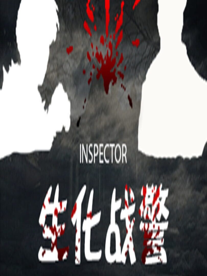 Inspector
