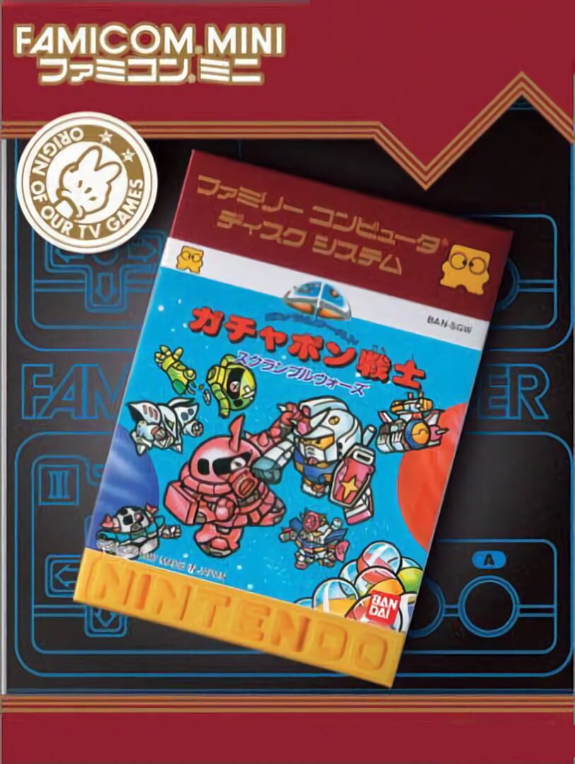 Famicom Mini: SD Gundam World - Gachapon Senshi: Scramble Wars