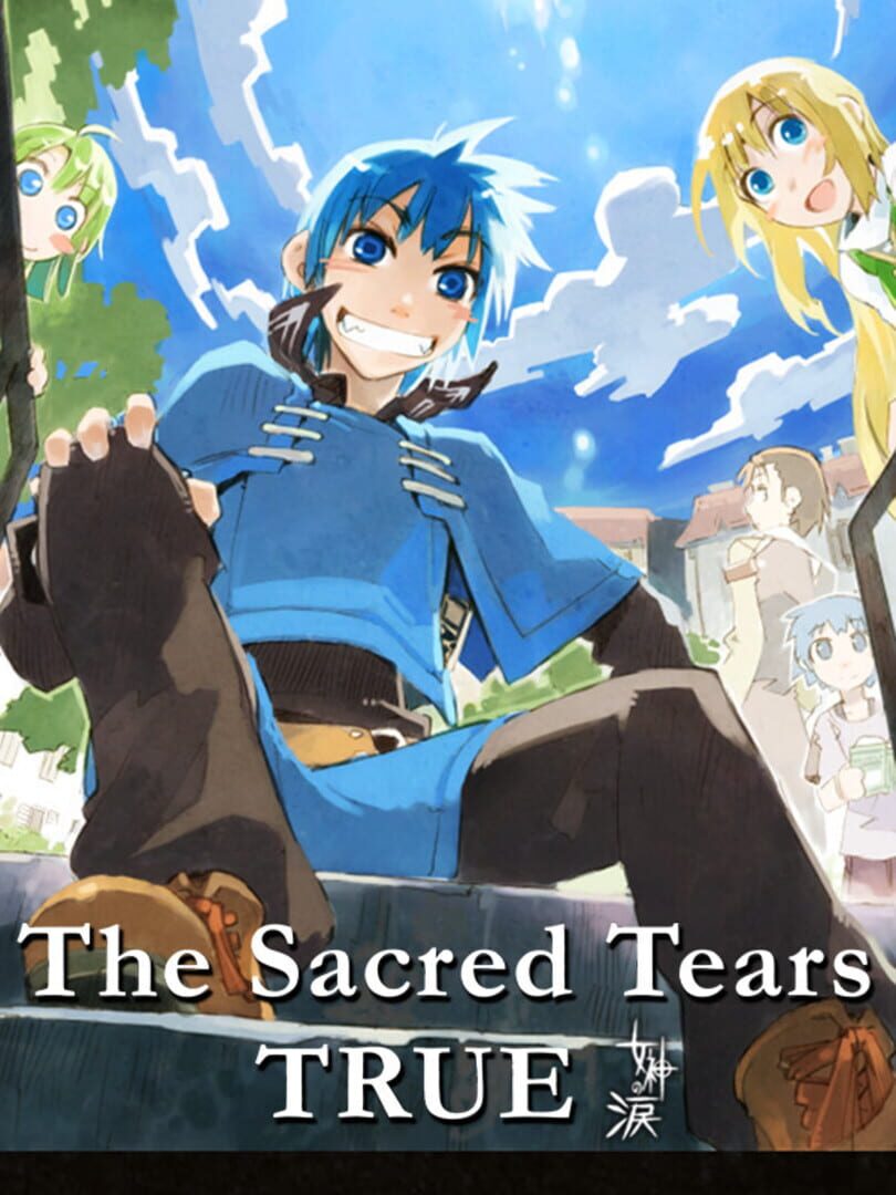 The Sacred Tears True (2006)