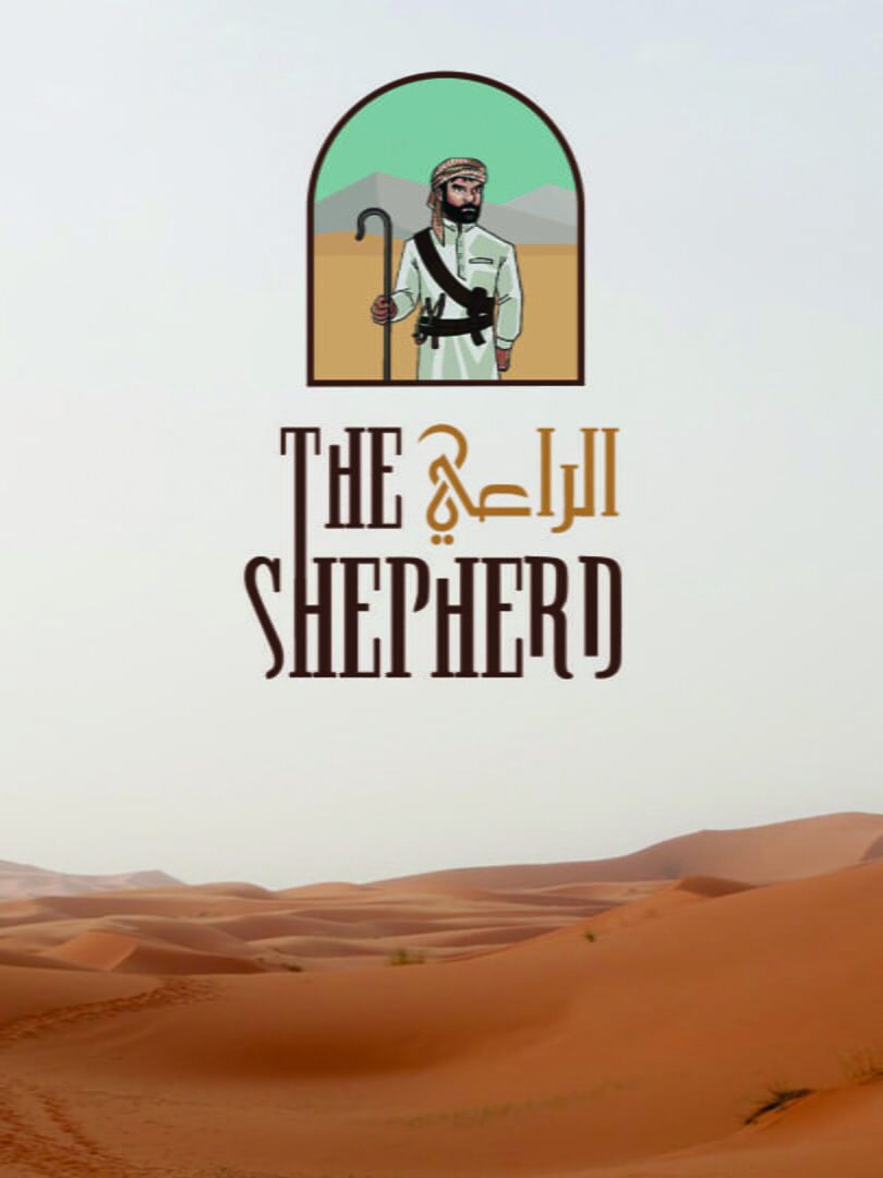 The Shepherd