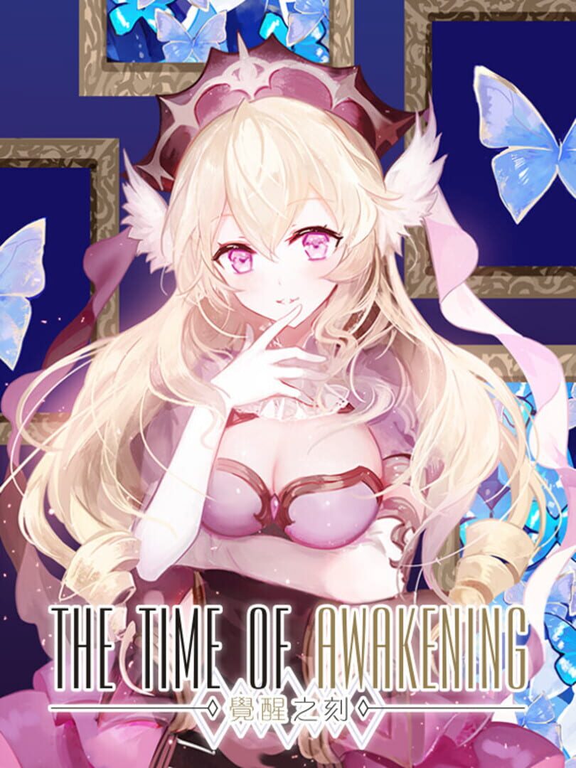 The Time of Awakening (2019)