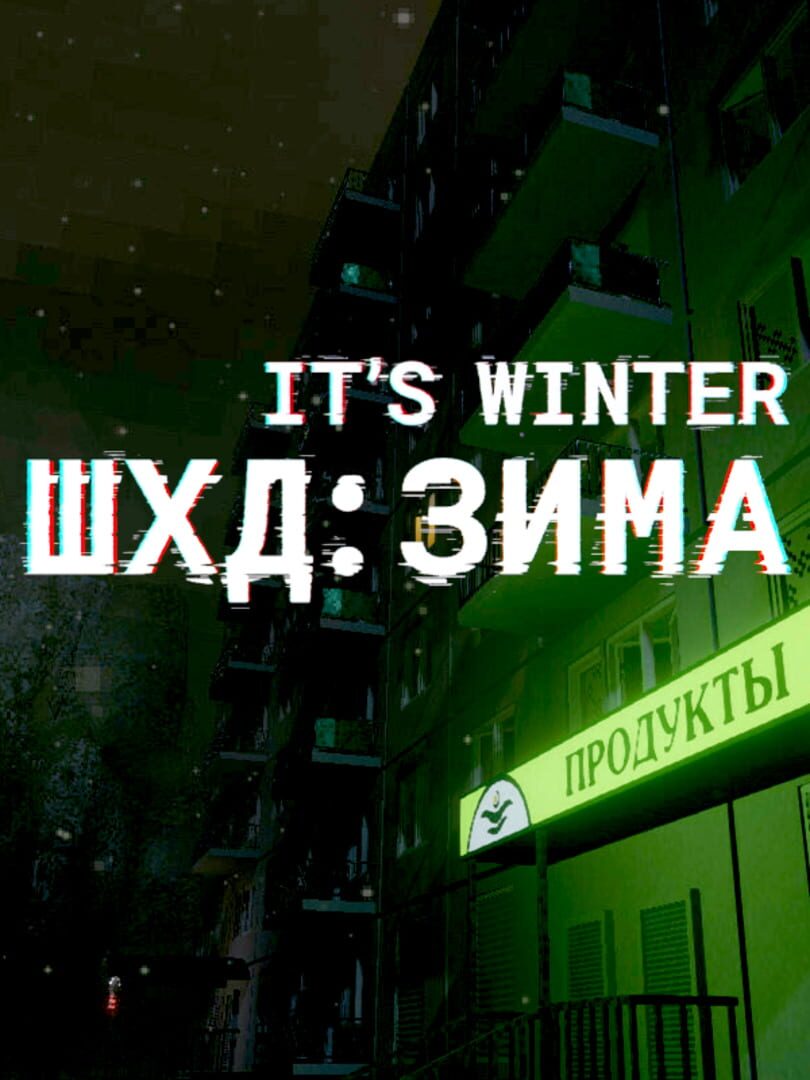 It's Winter (2019)