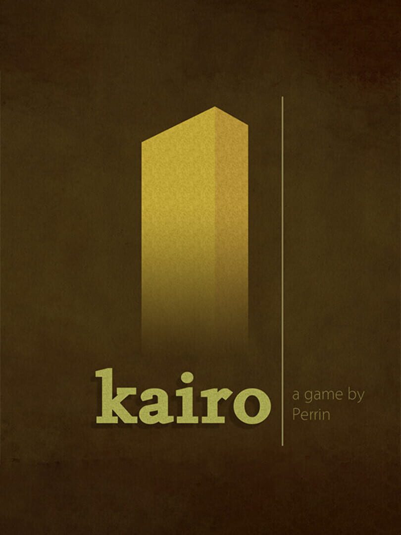 Kairo (2013)