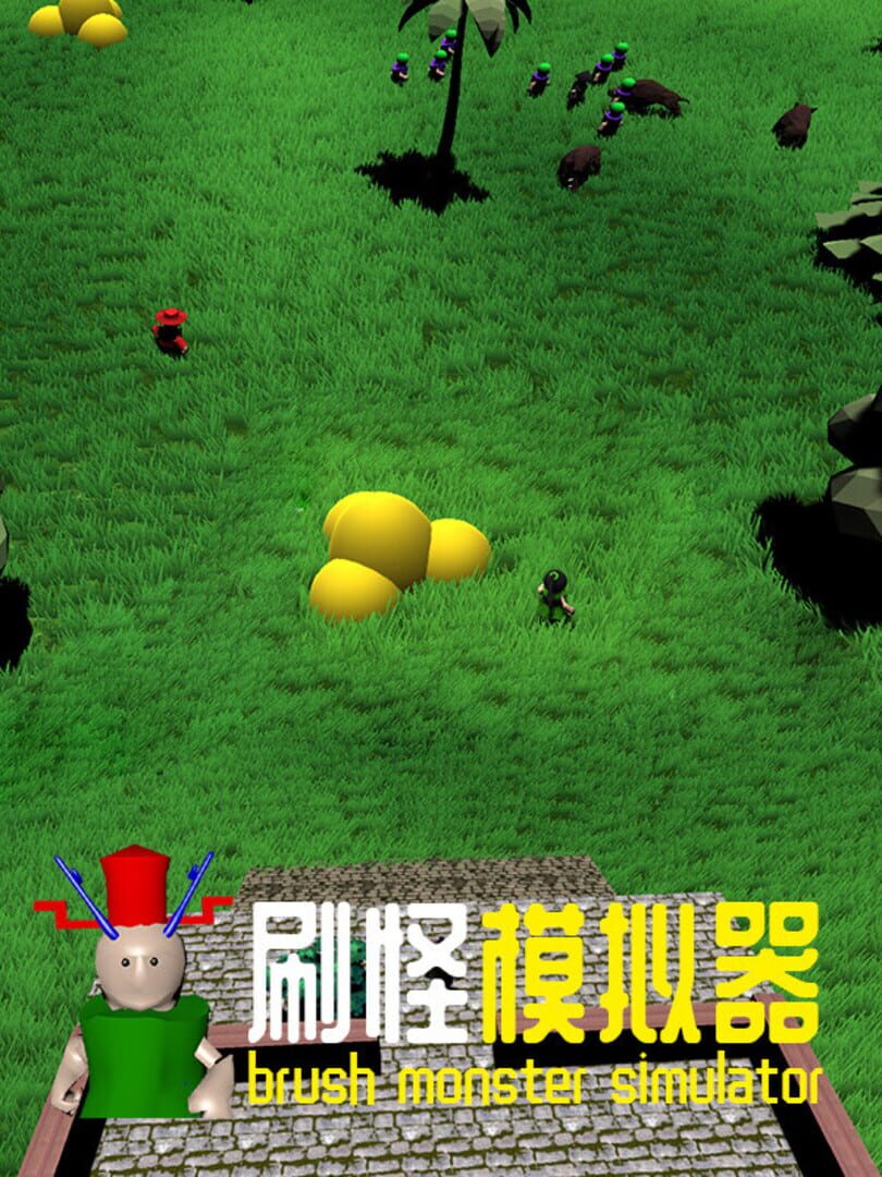 Brash Monster Simulator