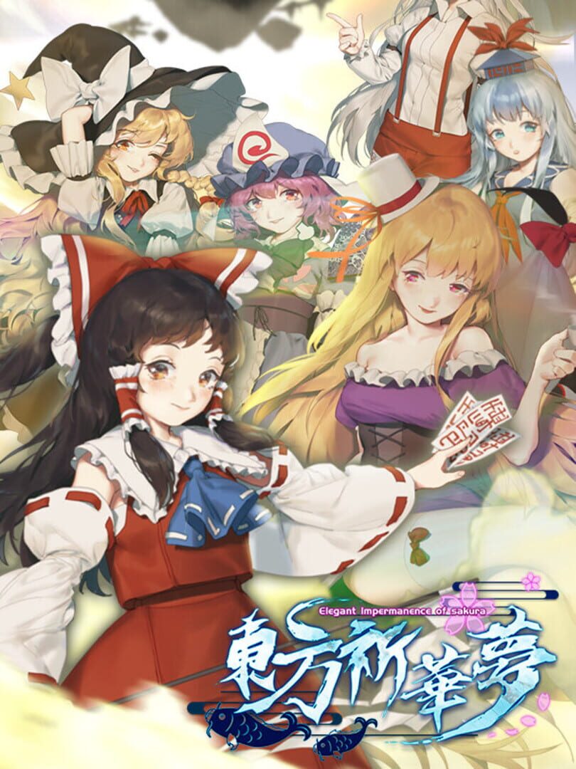 Touhou Kikamu: Elegant Impermanence of Sakura