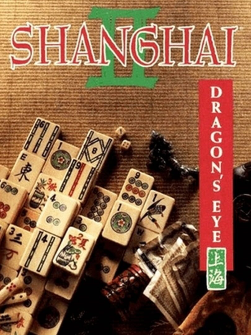 Shanghai II: Dragon's Eye (1990)