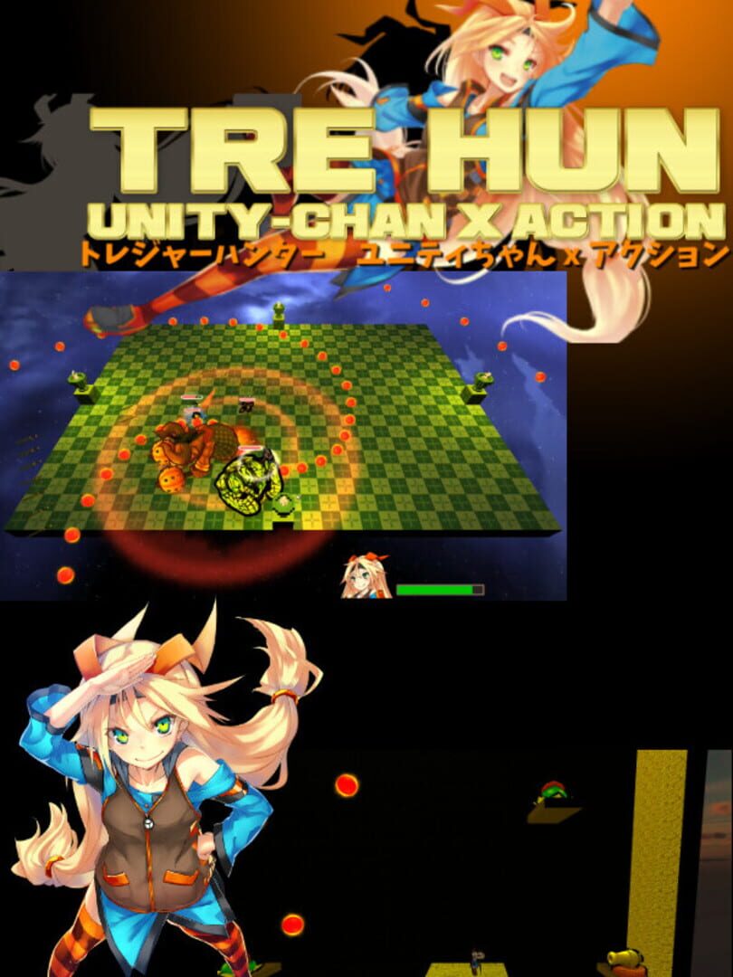 TRE HUN: Unity-Chan x Action