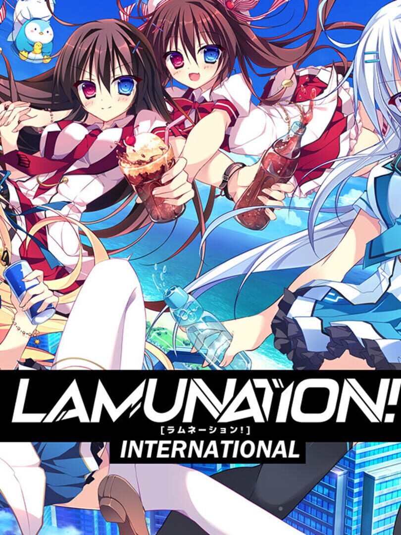 Lamunation!: International (2019)