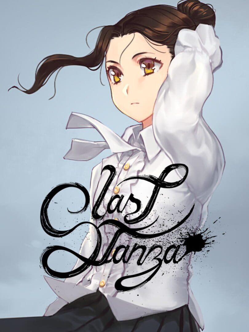 Cover image of Last Stanza