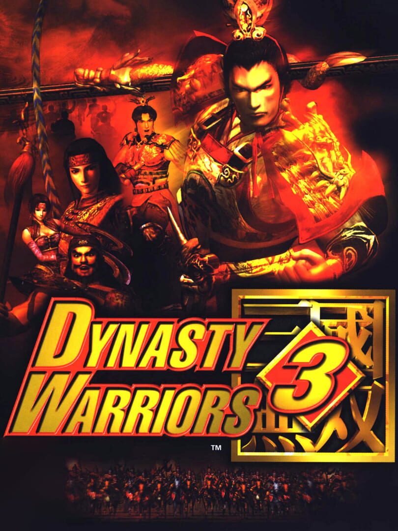 Dynasty Warriors 3 (2001)