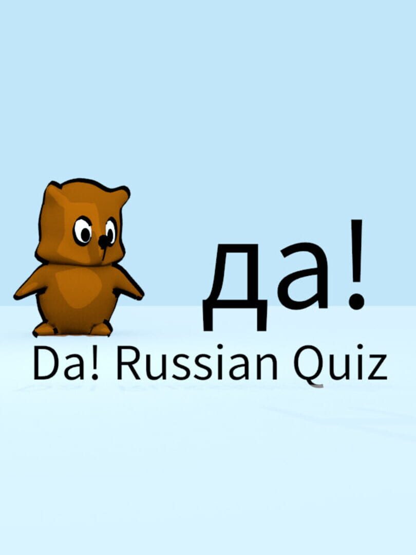 Da! Russian Quiz
