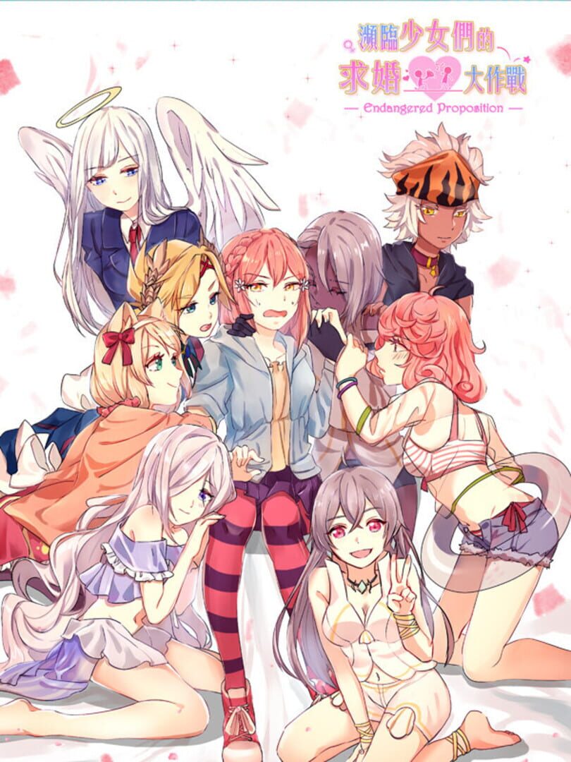 Endangered Proposition