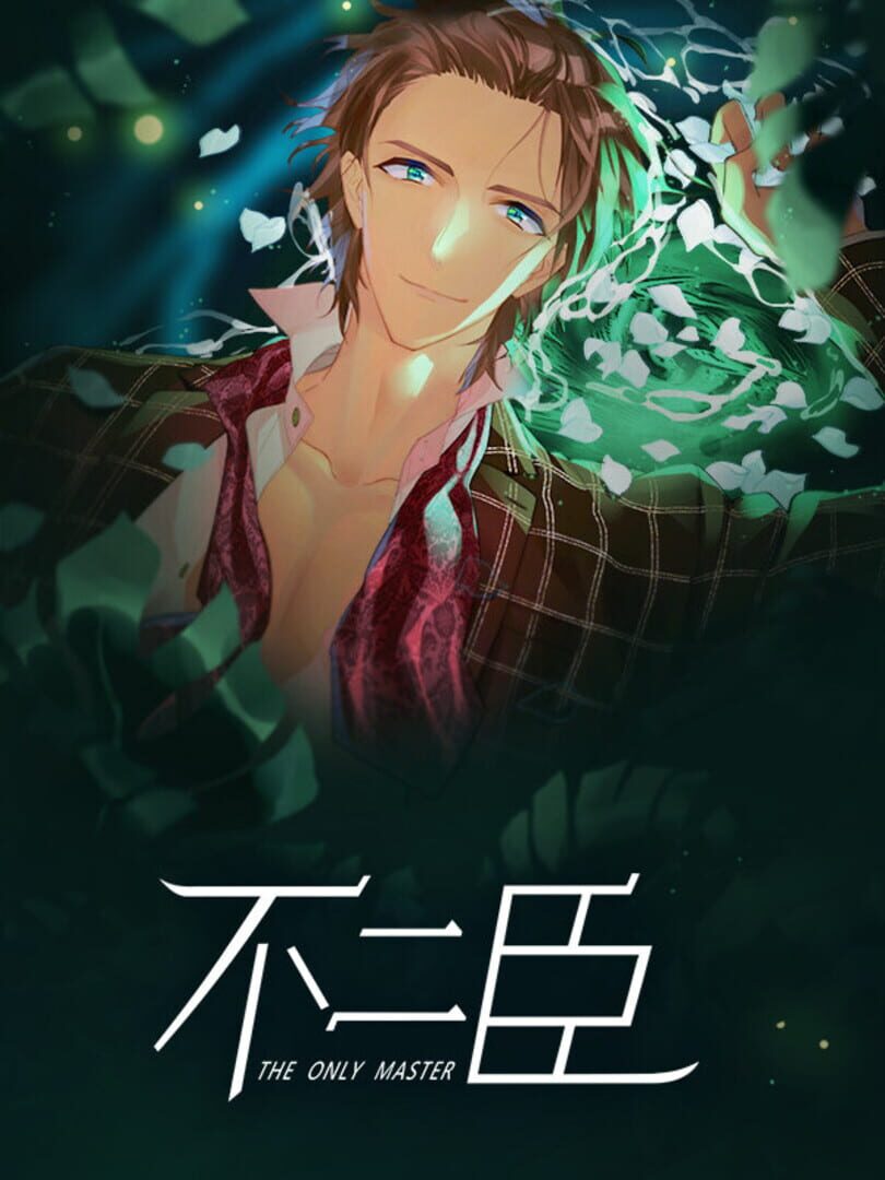 The Only Master cover art