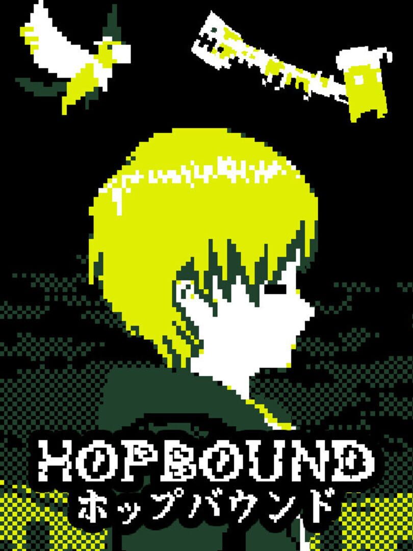 HopBound (2020)