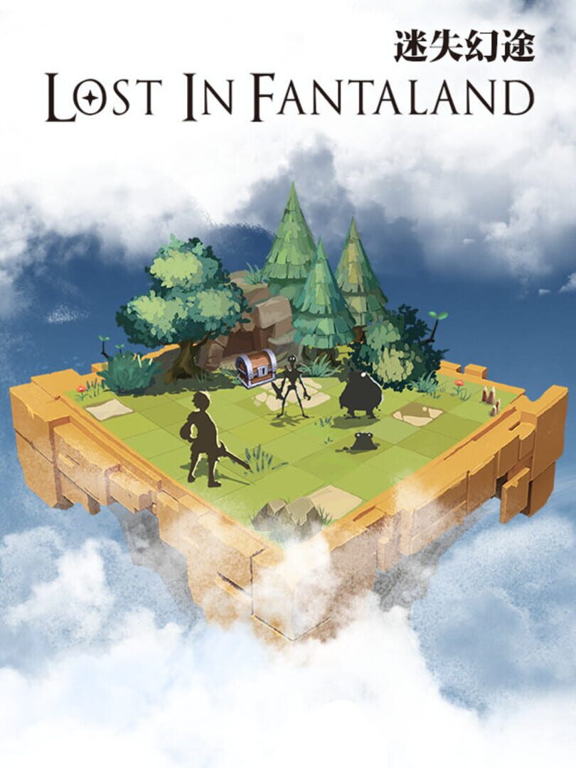 Lost In Fantaland (2022)