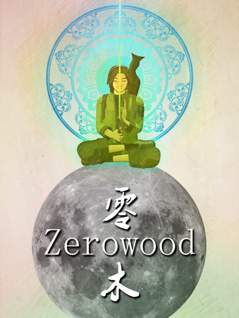 Zerowood