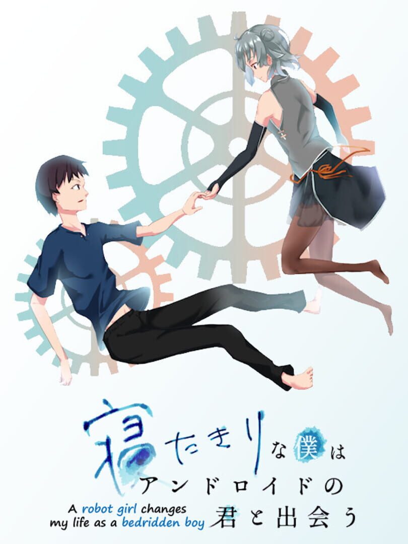 Netaboku: A robot girl changes my life as a bedridden boy