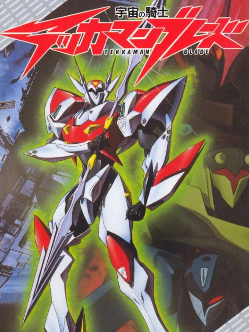 Tekkaman