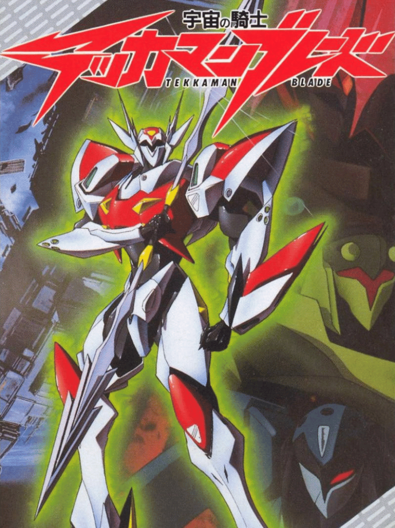 Uchuu no Kishi: Tekkaman Blade Cover