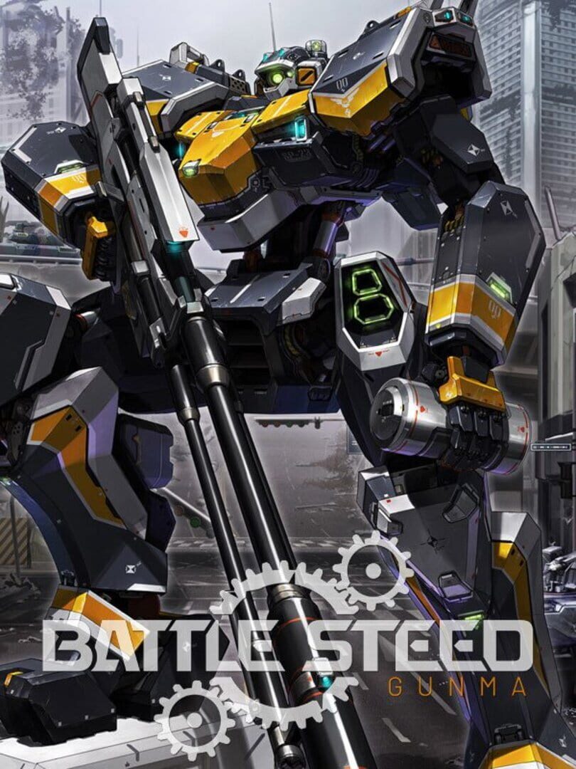 Battle Steed: Gunma (2021)