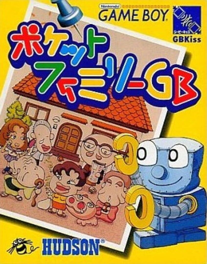 Pocket Family GB (1998)