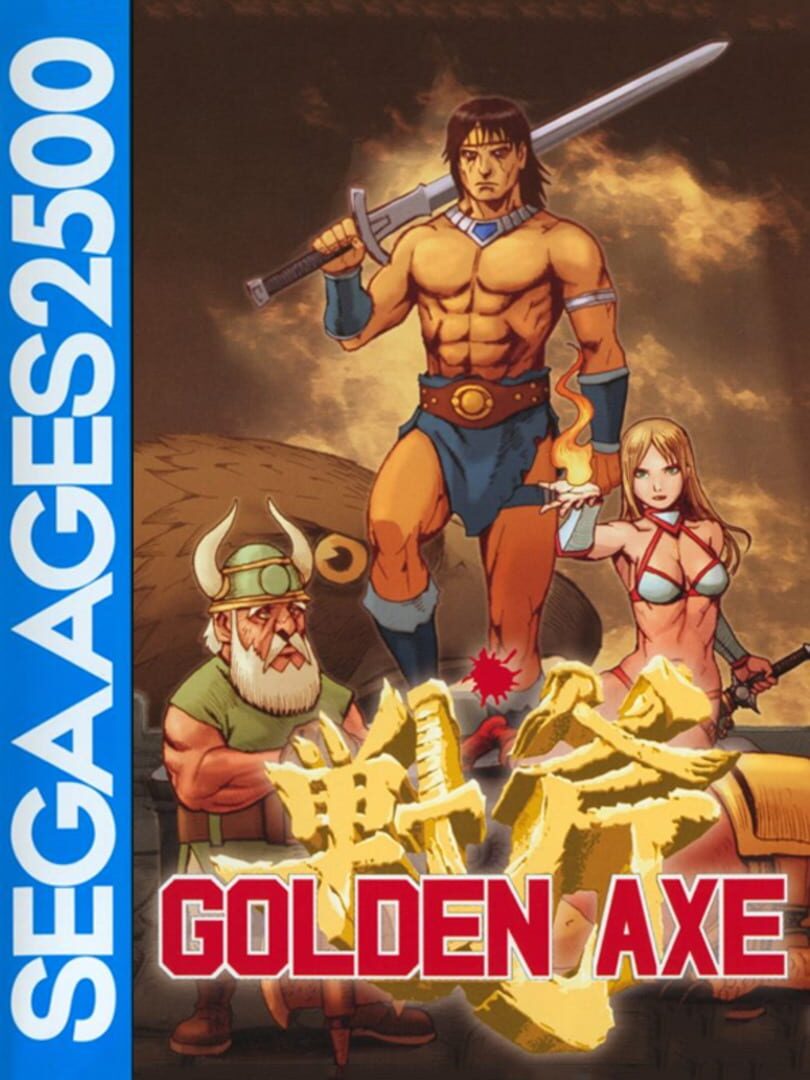 Sega Ages 2500 Vol. 5: Golden Axe Remake (2003)