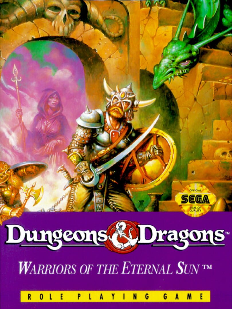 Dungeons & Dragons: Warriors of the Eternal Sun (1992)