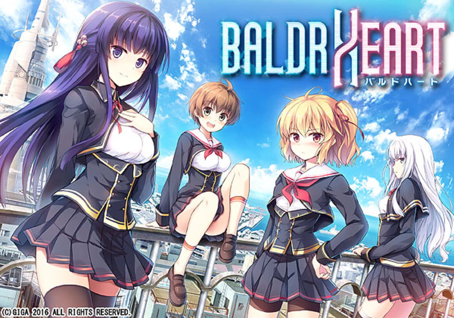 Baldr Heart (2016)