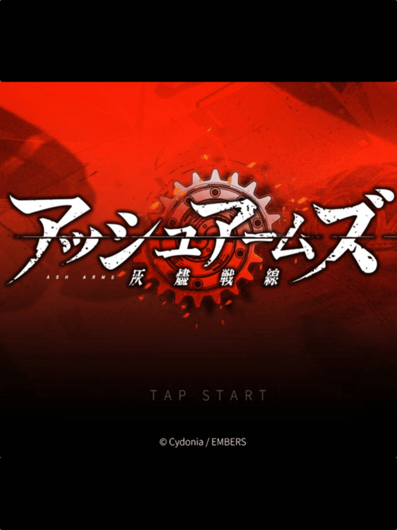 Ash Arms Cover