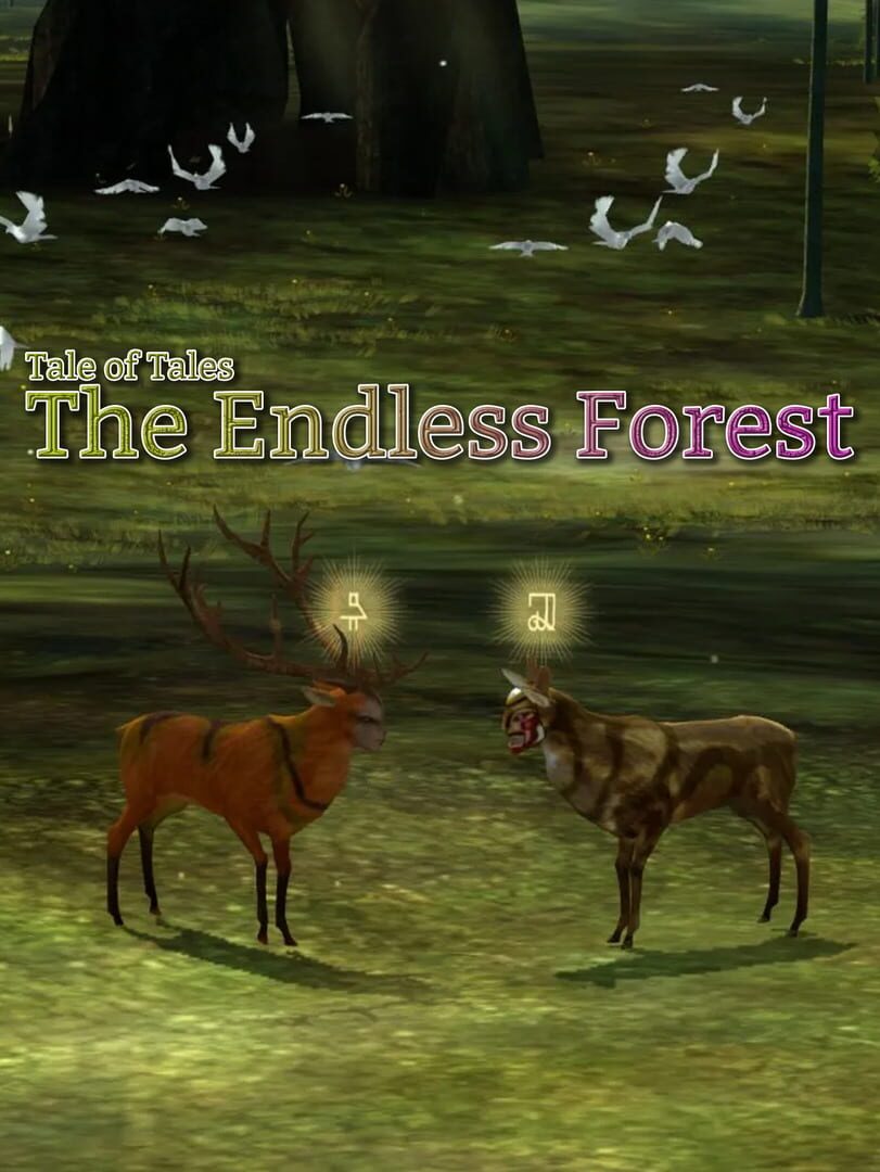 The Endless Forest (2005)