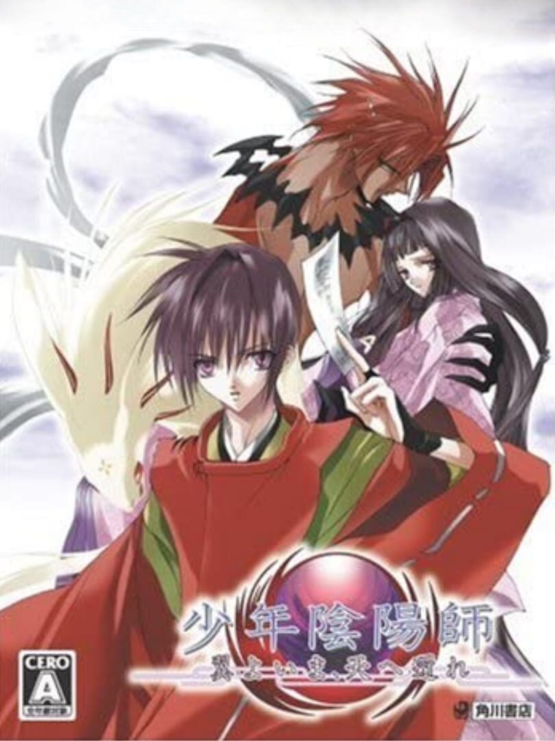 Shounen Onmyouji: Tsubasa yo Ima, Sora he Kaere