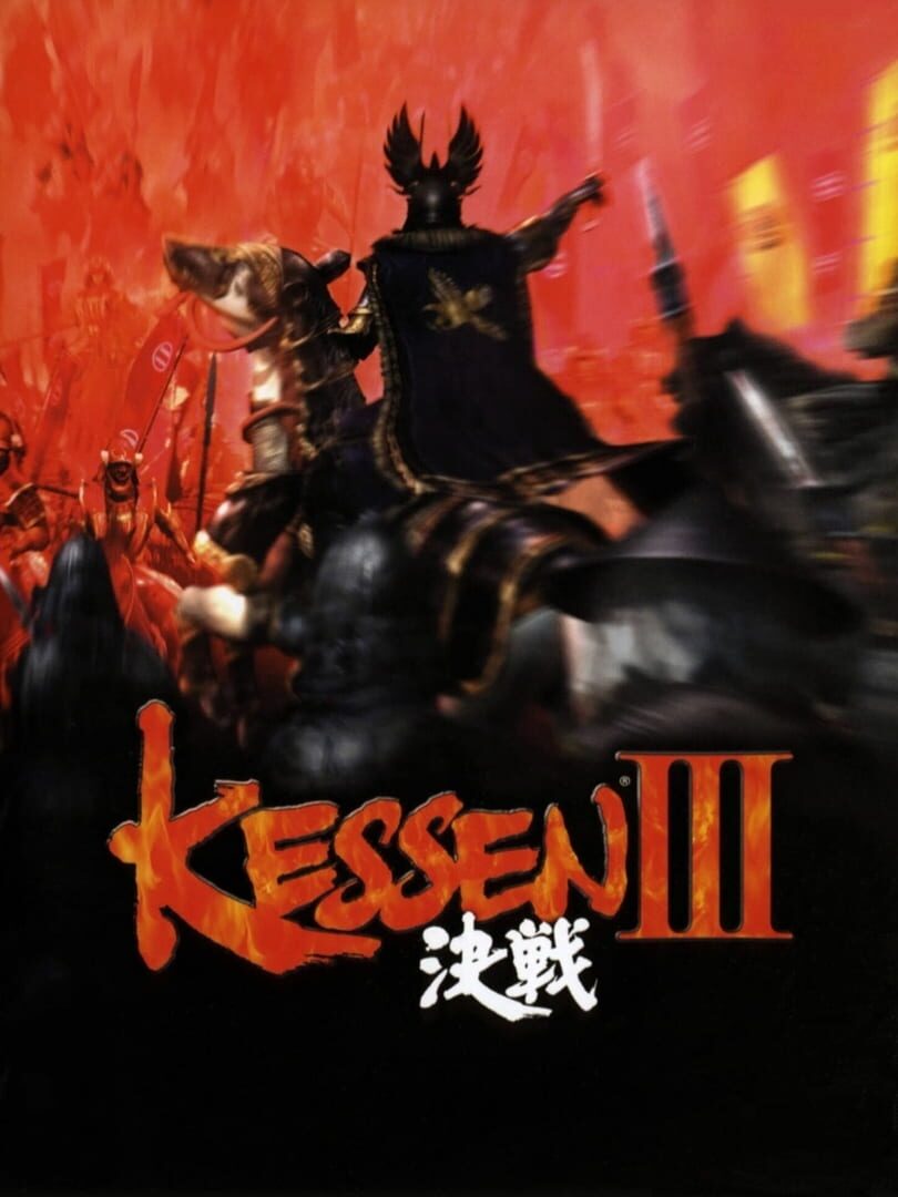 Kessen III (2004)