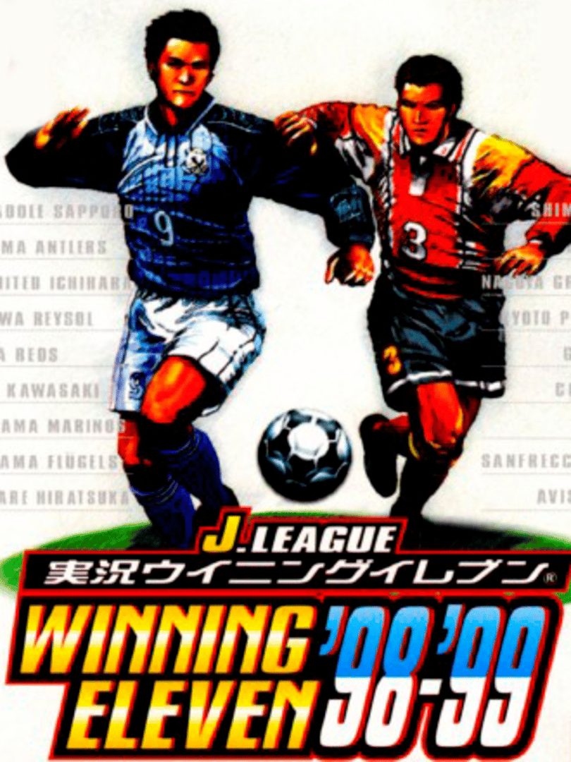J.League Jikkyou Winning Eleven '98-'99 Cover