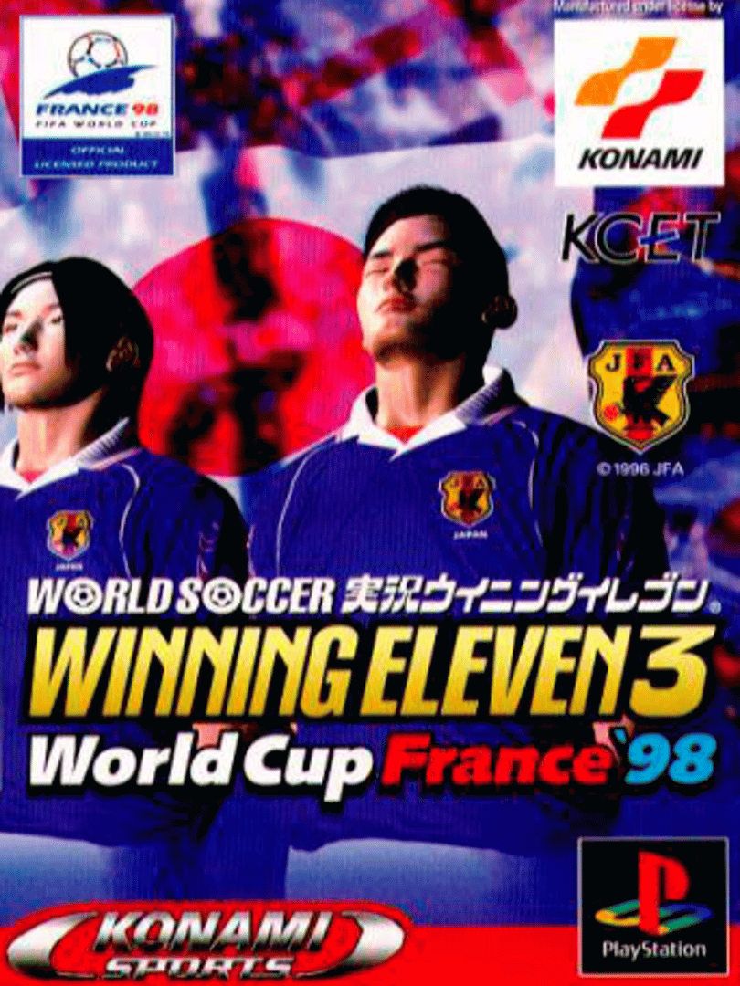 World Soccer Jikkyou Winning Eleven 3: World Cup France '98 Cover