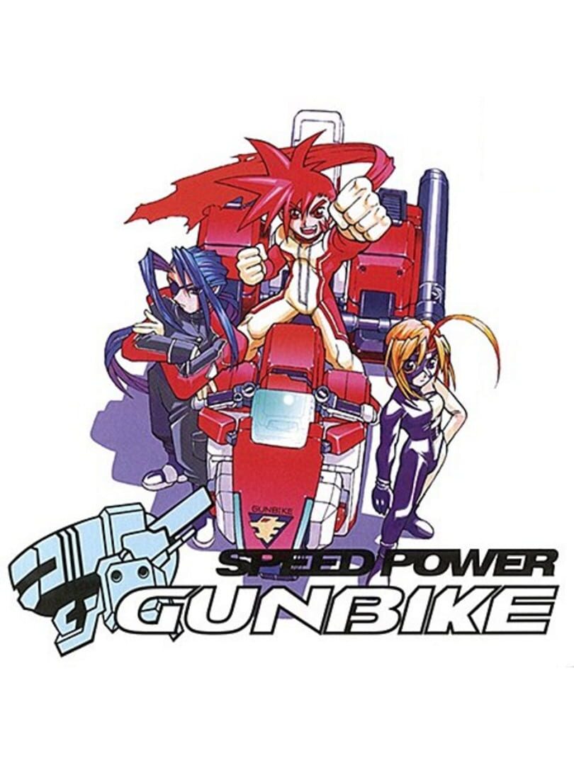 Speed Power Gunbike (1998)