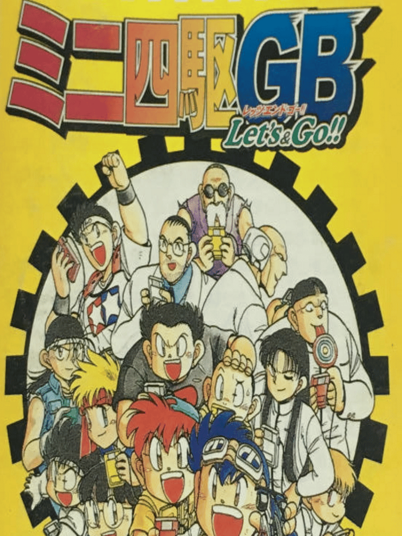 Mini Yonku GB: Let's & Go!! Cover